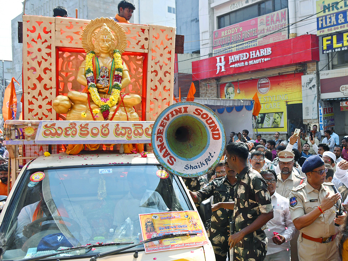 Hyderabad Hanuman Shoba Yatra 2025 Photos2