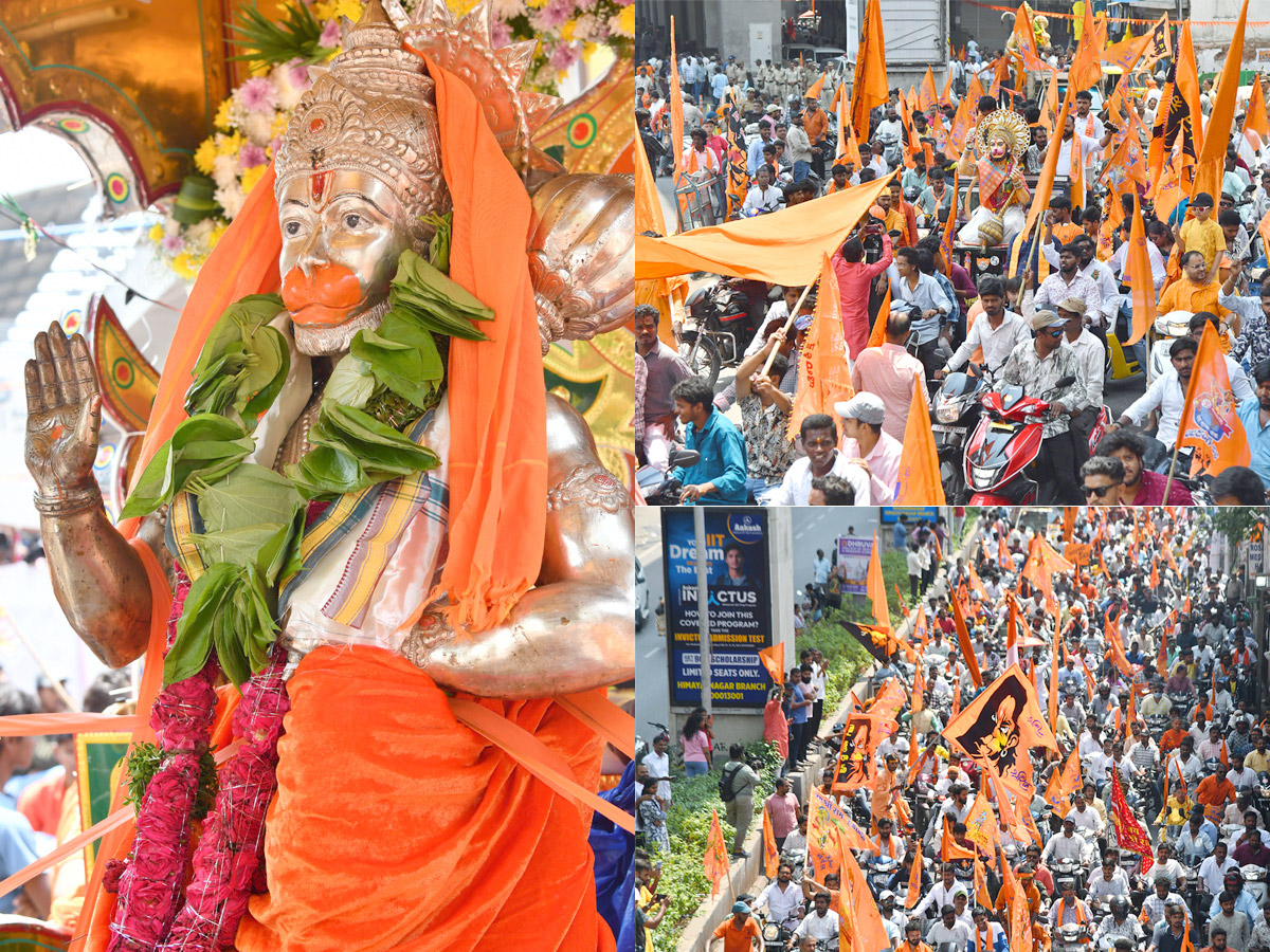Hyderabad Hanuman Shoba Yatra 2025 Photos1