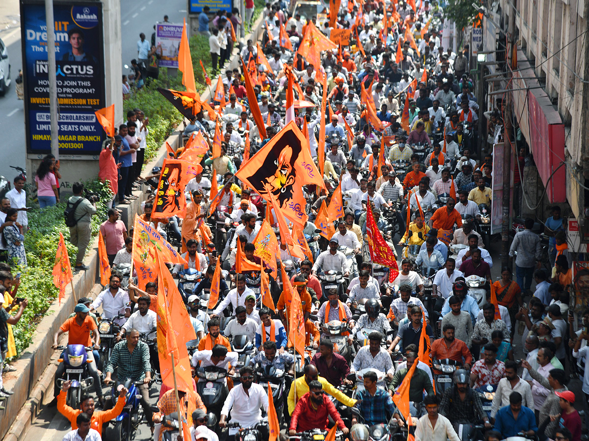 Hyderabad Hanuman Shoba Yatra 2025 Photos6