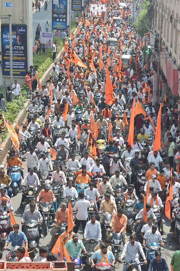 Hyderabad Hanuman Shoba Yatra 2025 Photos7