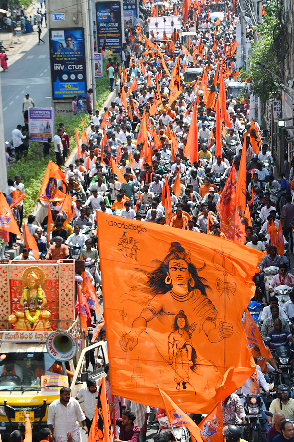 Hyderabad Hanuman Shoba Yatra 2025 Photos8