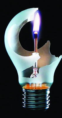 డయాలసిస్‌ సేవలకు అంతరాయం 1