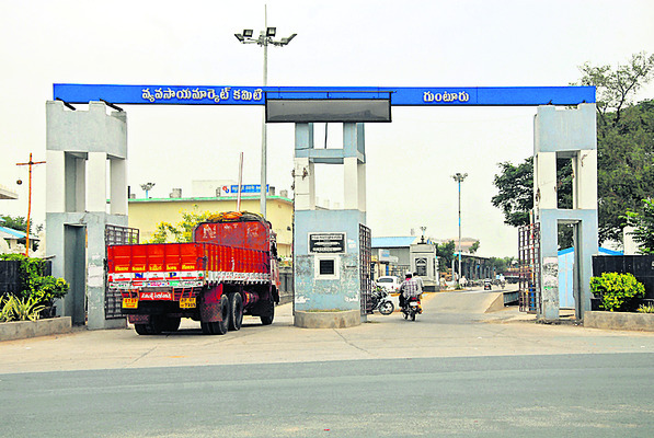 విజయవాడ సిటీ1