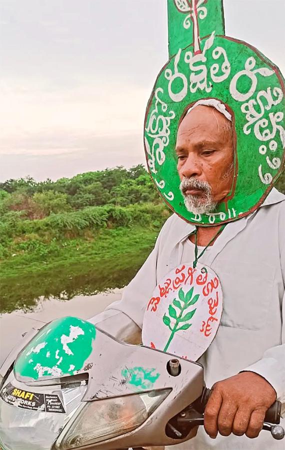 హరిత యాత్రలో అలసిన వనజీవి.. రామయ్య అరుదైన చిత్రాలు | vanajeevi ramaiah ...
