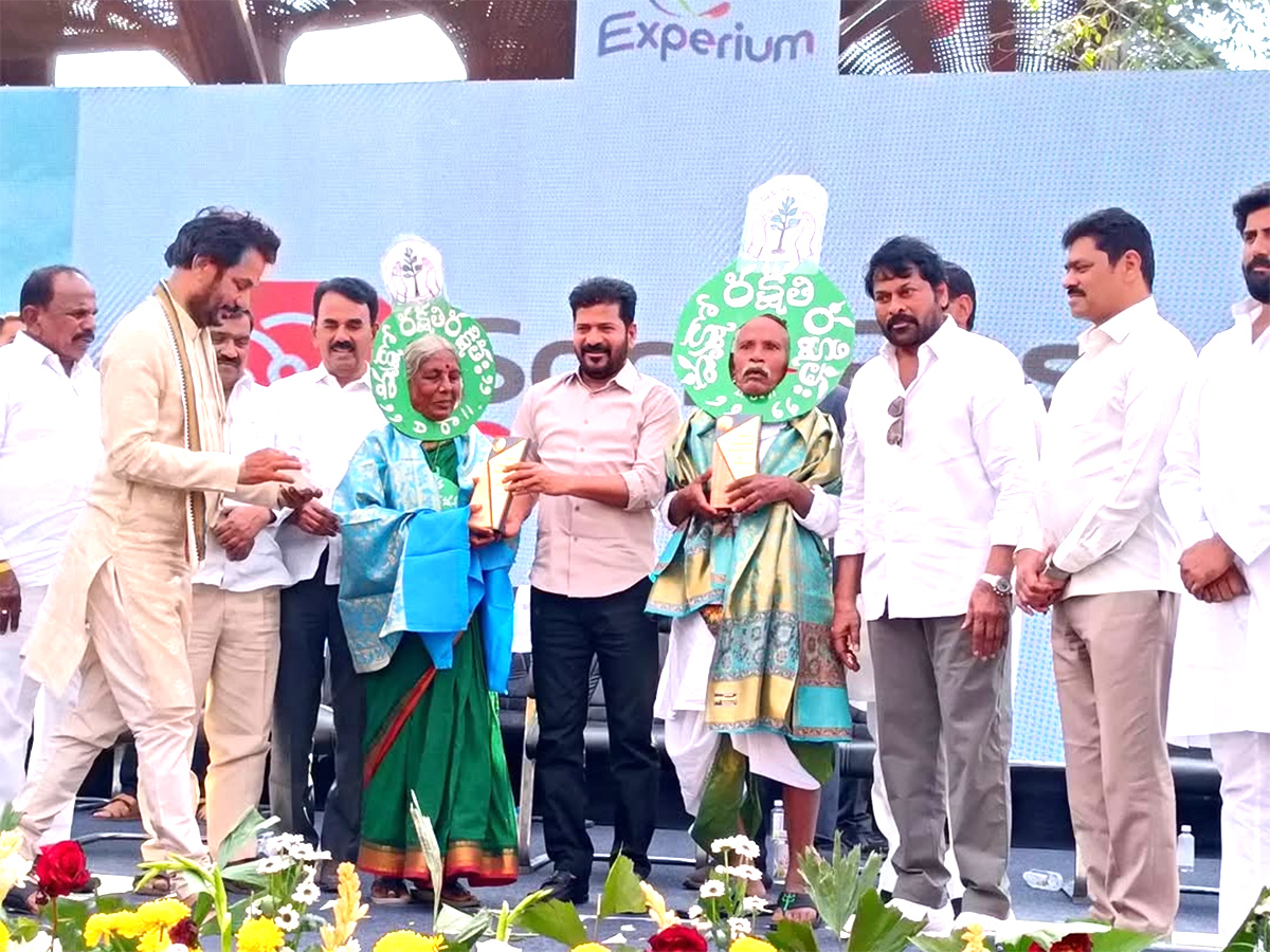 హరిత యాత్రలో అలసిన వనజీవి.. రామయ్య అరుదైన చిత్రాలు | vanajeevi ramaiah ...