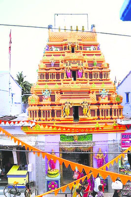 భావిగి దేవా.. భక్తుల బ్రోవ1