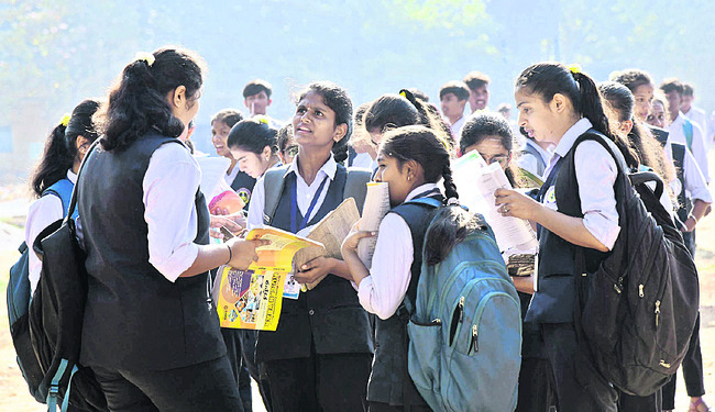 ప్రైవేటు చదువు.. మరింత భారం1