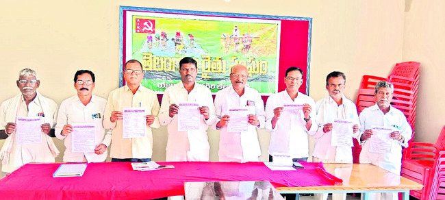 నేడు రక్తదాన శిబిరం1