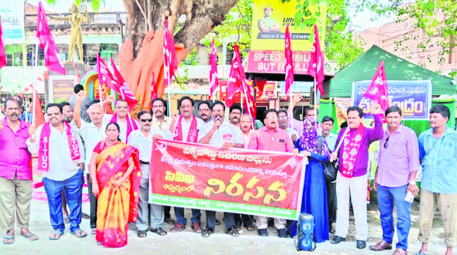 పీఏసీ సభ్యులుగా చెరుకువాడ, వాసుబాబు 1