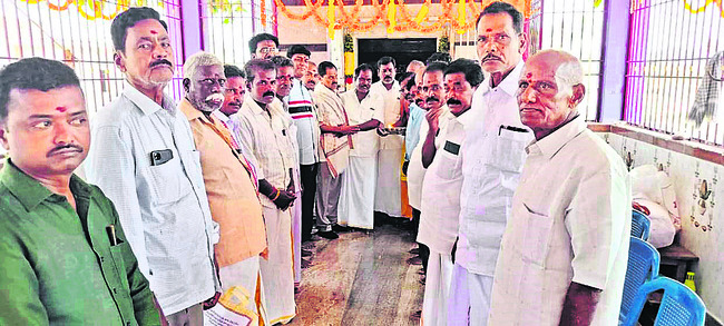 రేపు ప్రజాసమస్యల పరిష్కార వేదిక రద్దు 
1