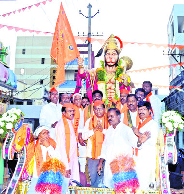 వైభవంగా హనుమాన్‌ విజయయాత్ర 1