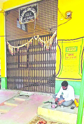 రజతోత్సవ సభకు తరలిరండి 
1