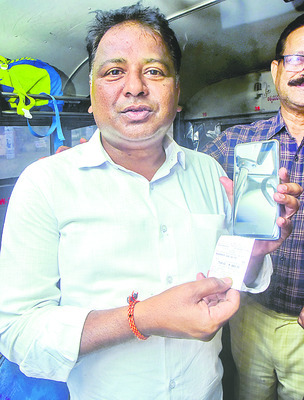 స్కాన్ చెయ్.. టికెట్ తీయ్1