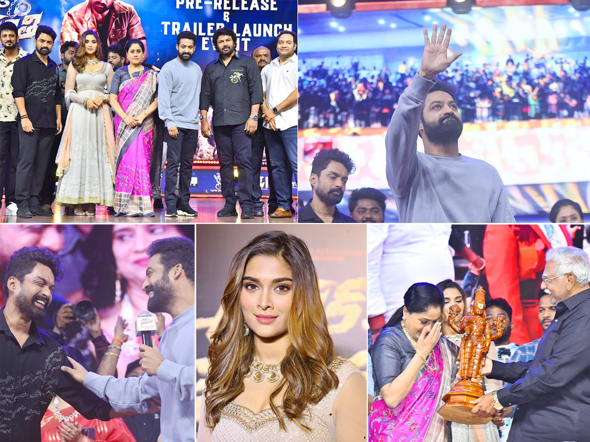 Arjun Son Of Vyjayanthi Pre Release Event Photos1