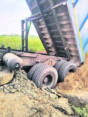 పెన్నాను కుళ్లబొడుస్తూ.. 1