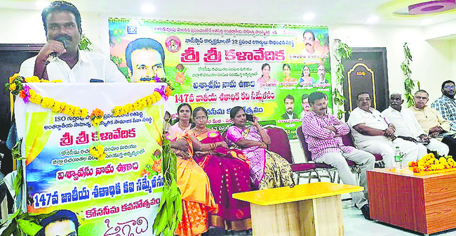 లోవ దేవస్థానంలో భక్తజన సందోహం 1