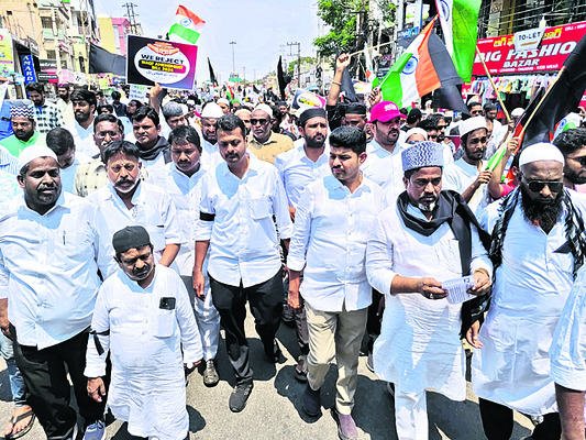 వక్ఫ్‌ యాక్ట్‌ వాపస్‌ లేలో.. 1