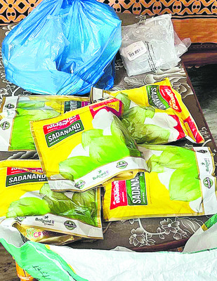 రైతు నెత్తిన.. విత్తన భారం 3