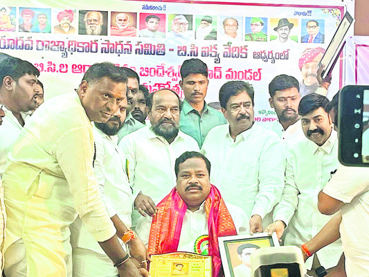 యాదగిరి నృసింహుడికి  నిత్యారాధనలు
1