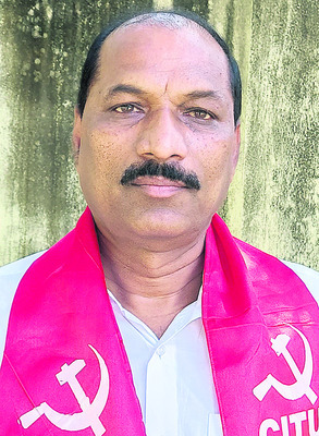వేలానికి మా యూనియన్ వ్యతిరేకం
1