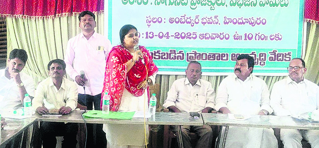 సాగునీరు అందించడంలో ఘోర వైఫల్యం 1