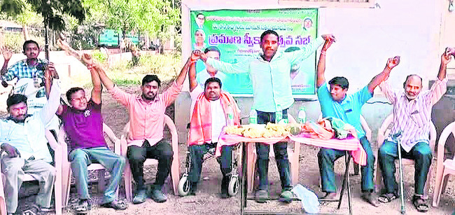 రథోత్సవం ప్రారంభం 
1