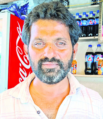 చిల్లరతో పనేముంది! 2