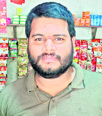 చిల్లరతో పనేముంది! 1