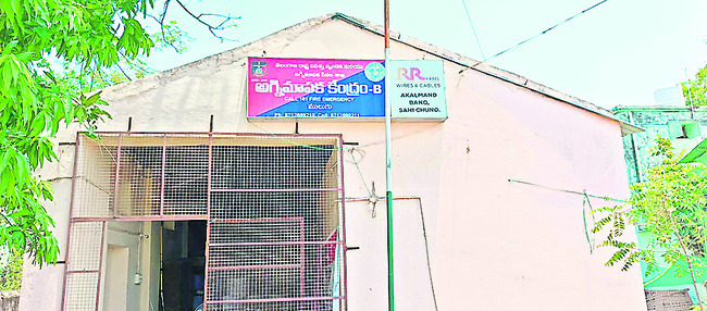 అగ్ని ప్రమాదాలకు చెక్‌1