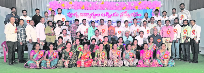 51ఏళ్ల తర్వాత కలిసిన బాల్య మిత్రులు 2