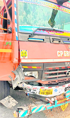 తీర్థయాత్రలో విషాదం1