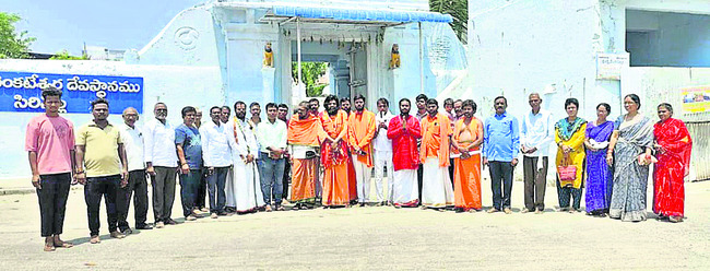 సంప్రదాయమే   సనాతన ధర్మానికి ఊపిరి
2