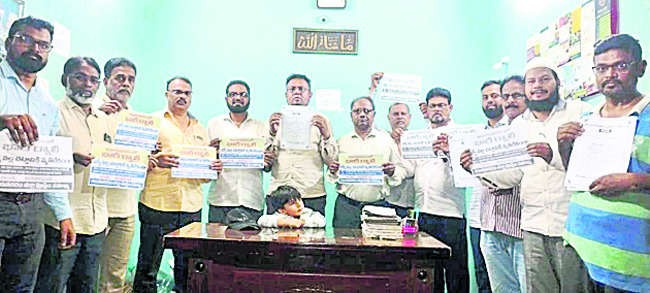 సత్య డిగ్రీ, పీజీ కళాశాలలో క్యాంపస్ డ్రైవ్ రేపు 1