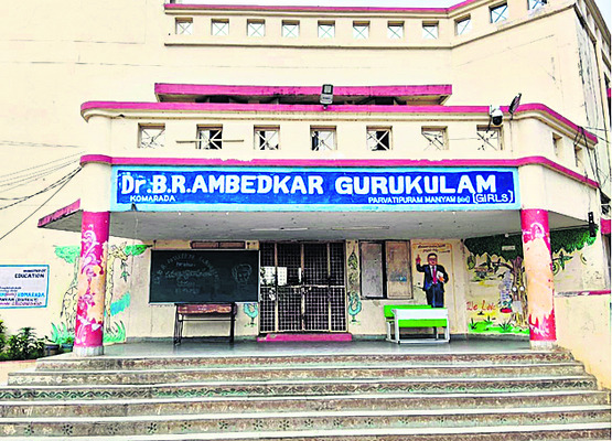 ఇంటర్‌ ఫలితాల్లో గురుకులాల ప్రభంజనం2