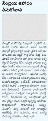 నేడు అంబేడ్కర్‌ జయంతి ఉత్సవాలు
1