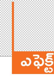 గిట్టుబాటు ధరకు ధాన్యం కొనుగోలు 2
