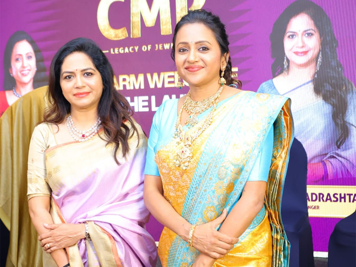 Singer Sunitha Launches CMR Legacy of Jewellery Website: Photos9
