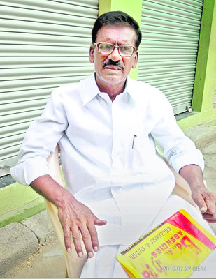 పరిస్థితి దారుణంగా ఉంది 3