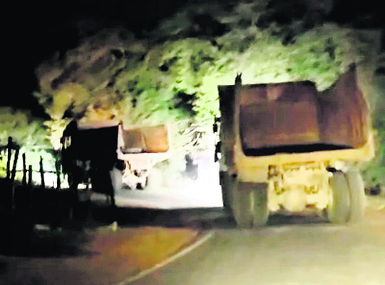 ఖనిజాన్ని గ్రహించలేరా? 
3