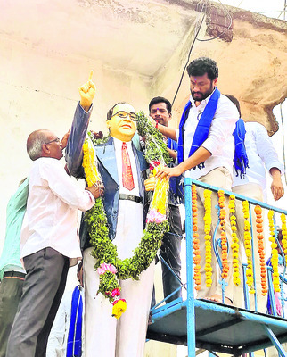 మహనీయుడు అంబేడ్కర్‌1