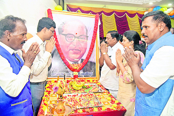 అంబేడ్కర్ అంటే చిన్నచూపెందుకు? 1