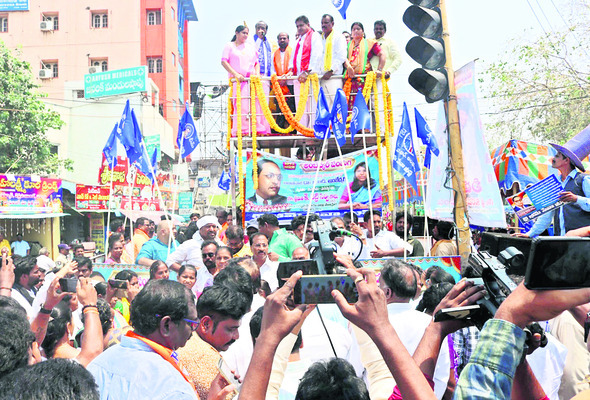 బడుగు, బలహీన వర్గాల ఉన్నతికి కృషి 1