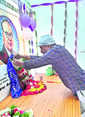 రాజ్యాంగ స్ఫూర్తితోనే‘ప్రజాపాలన’ 4