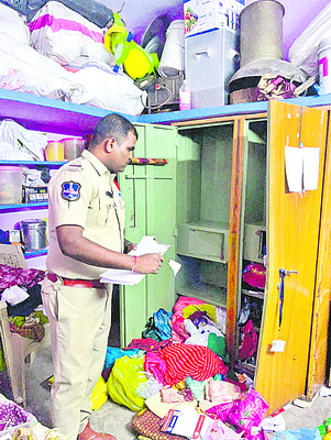 అధ్యాపకుడికి ప్రతిభా అవార్డు 3