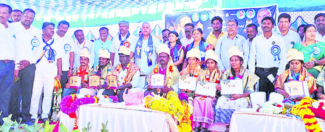 రాజ్యాంగంతో ప్రతి ఒక్కరికీ గౌరవం1