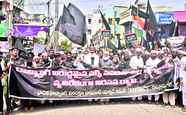 మాకొద్దు 1