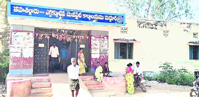 రైతుల మేలుకే కొత్త భూ చట్టం
1