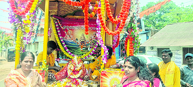 గంజాయి అక్రమ రవాణా 3