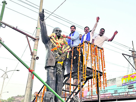 రాజ్యాంగ స్ఫూర్తితోనే‘ప్రజాపాలన’ 6