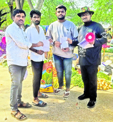 సీఎం సమావేశంలో  కలెక్టర్‌ రిజ్వాన్‌బాషా
3